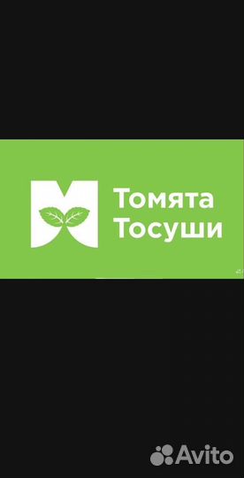 Оператор call центра