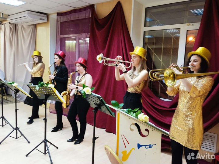 Кавер-группа, оркестр 