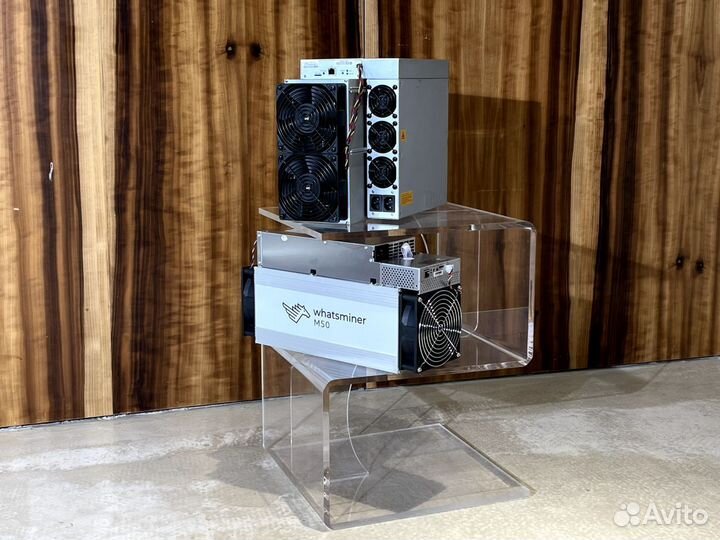 Antminer L7 8800M-9300M