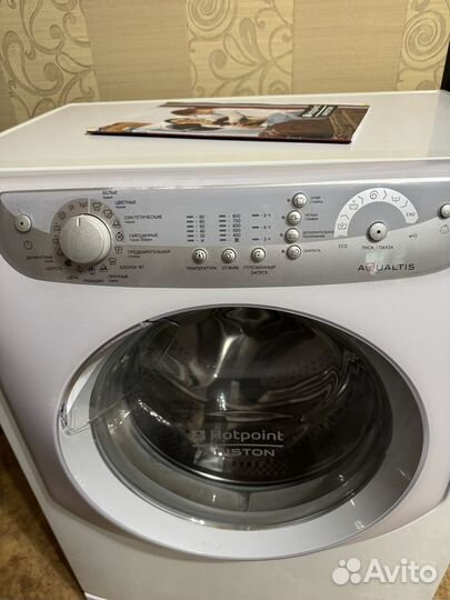 Стиральная машина Hotpoint Ariston