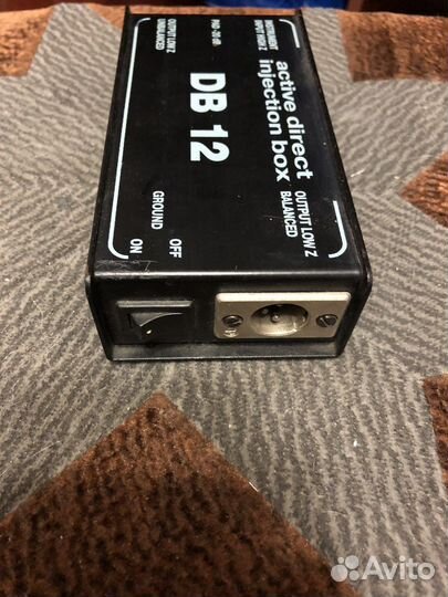 Active direct injection box db12