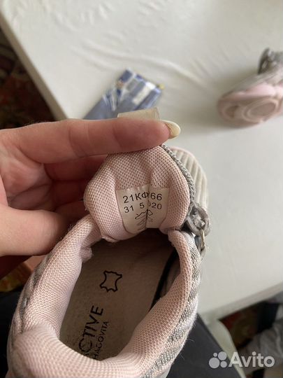 Кроссовки для девочки