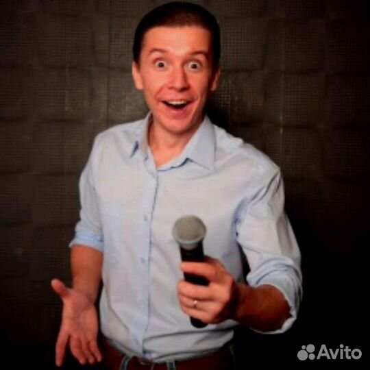 Ведущий или тамада