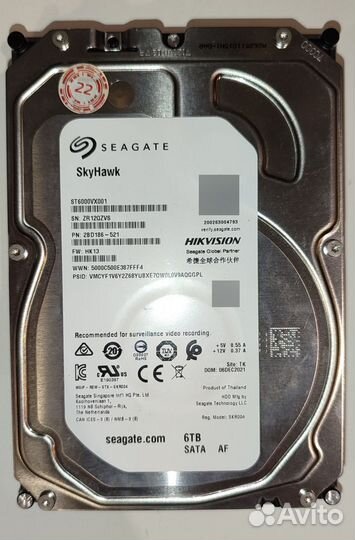 Внутренний жесткий диск 6tb SkyHawk (ST6000VX001)