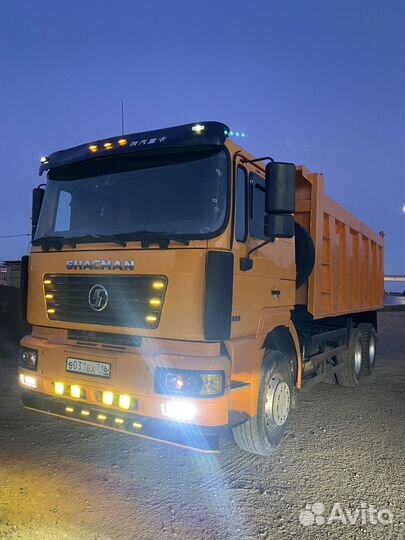 Услуги самосвала