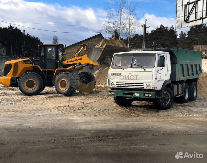 Песок мелкозернистый