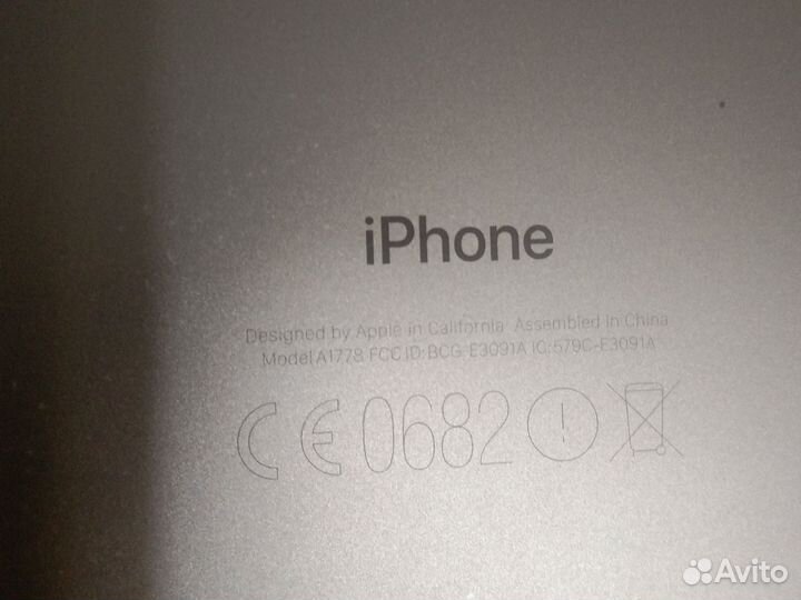 iPhone 7 Plus, 128 ГБ