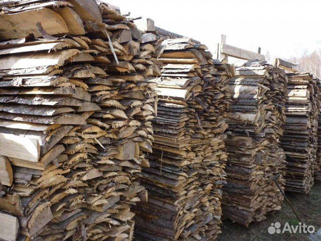 Дрова бесплатно самовывоз