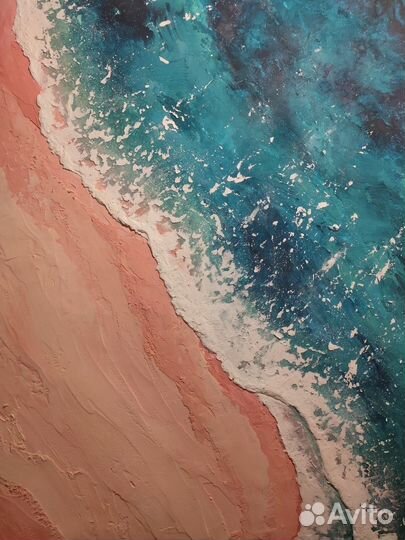 Интерьерная картина розовый пляж