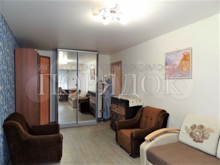 2-к. квартира, 44,5 м², 1/5 эт.