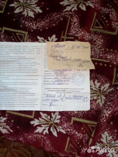 Продам мопед дельта 50 кубов