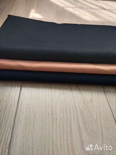 Отрезы ткани