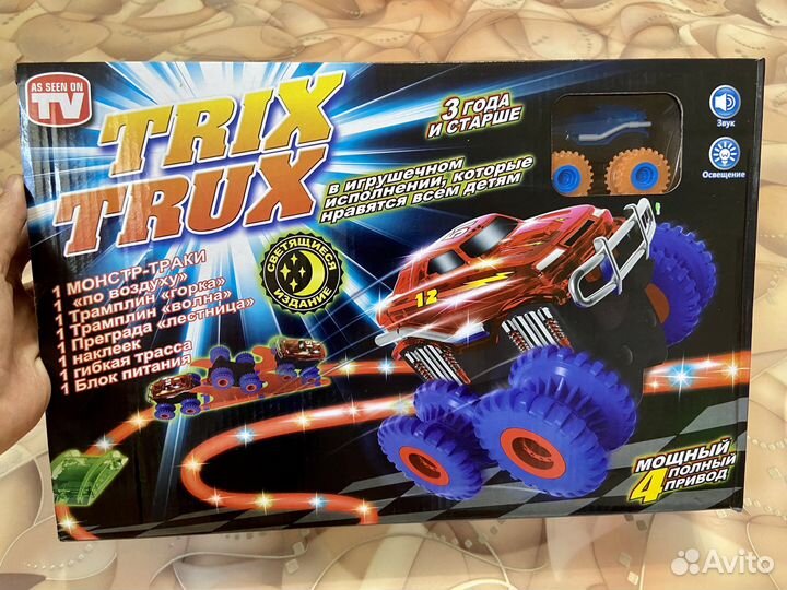 Игрушечный трек trix trux/монстер траки