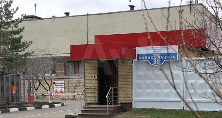 Машиноместо, 14 м²