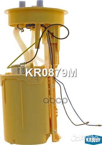 Модуль в сборе с бензонасосом Krauf 255 6204178