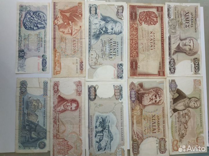 Греческие Драхмы