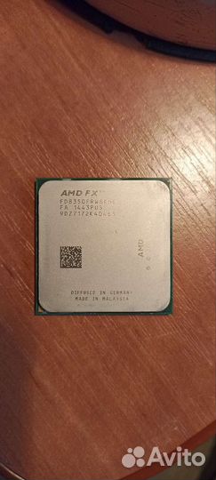 Процессор AMD FX8350