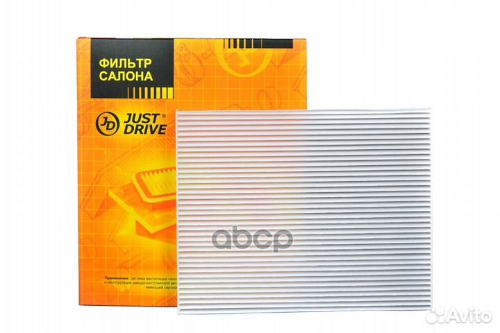 Фильтр салона jdac0023 Just Drive