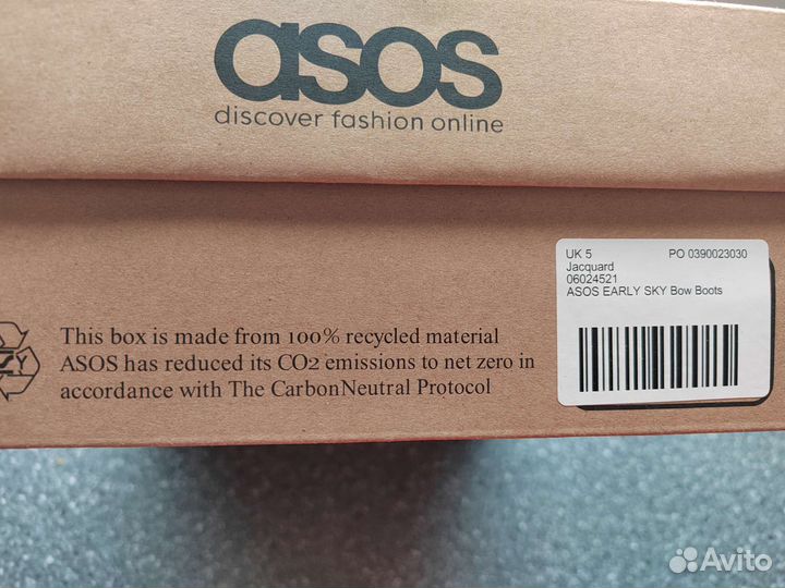 Ботильоны летние