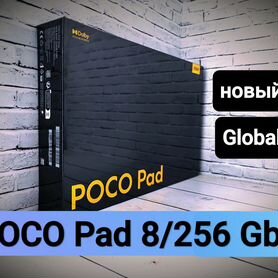 Планшет Poco Pad 8/25 Gb Новый