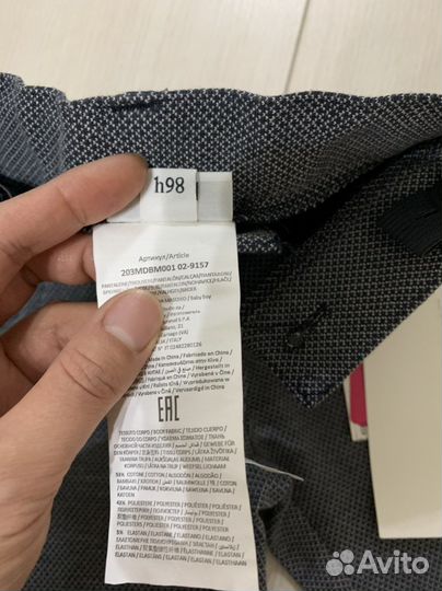 Брюки на мальчика