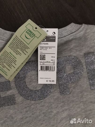 Толстовка и джеггины Benetton 110 размер новое