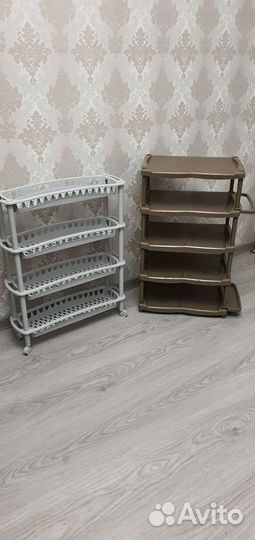 Сушилка для белья