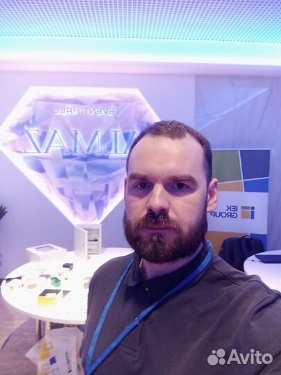 Электрик Электромонтаж