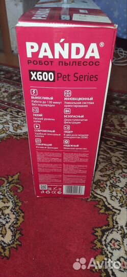 Робот пылесос Panda x600 pet series