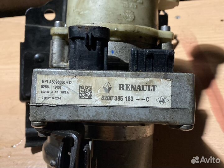 Насос эгур рено