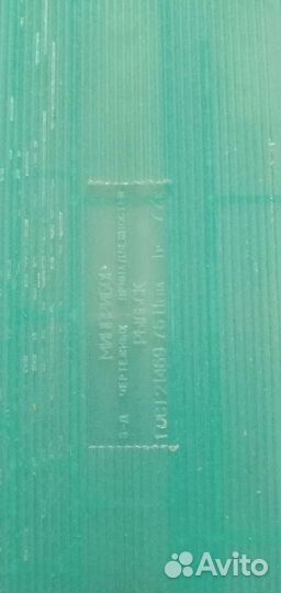 Набор для чертежа СССР