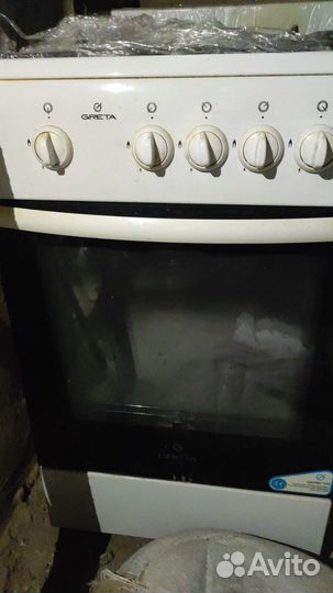 Плита газовая