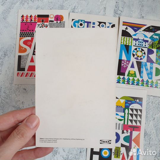 Открытки IKEA 5 штук