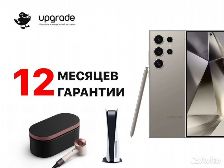 Усилитель сигнала Xiaomi Wi-Fi Range Pro (Новый)