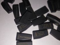 PCF7936 ваз LADA " черный" чип иммобилайзера