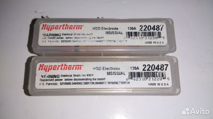 Электроды hypertherm 220528 (50 А) и 220487 (130А)