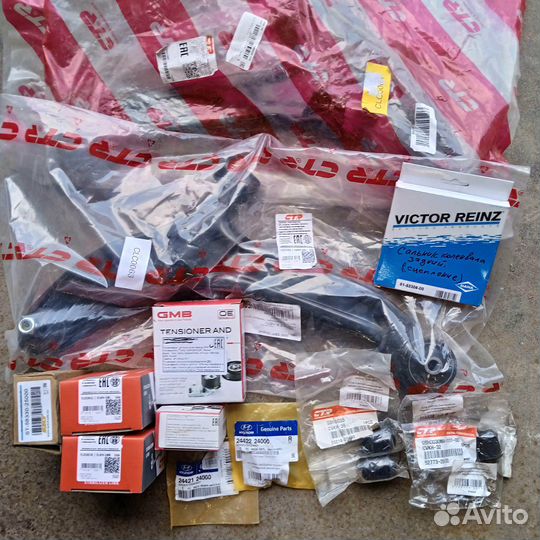 Передний рычаг для hyundai accent (тагаз )