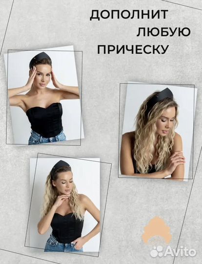 Ободок кокошник