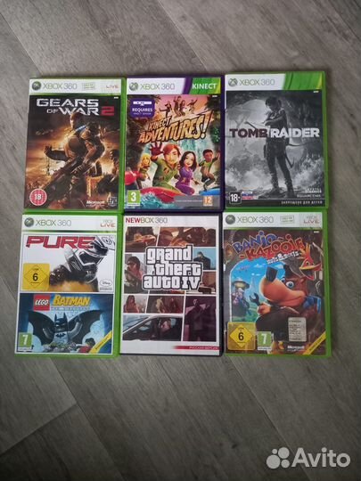 Диски для xbox 360