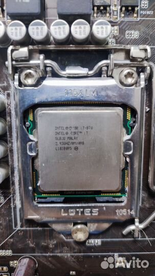 Комплект 1156 на i7-870