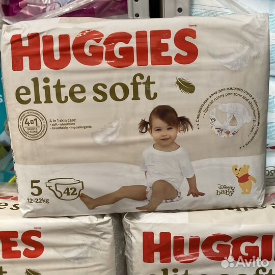 Подгузники Huggies 5