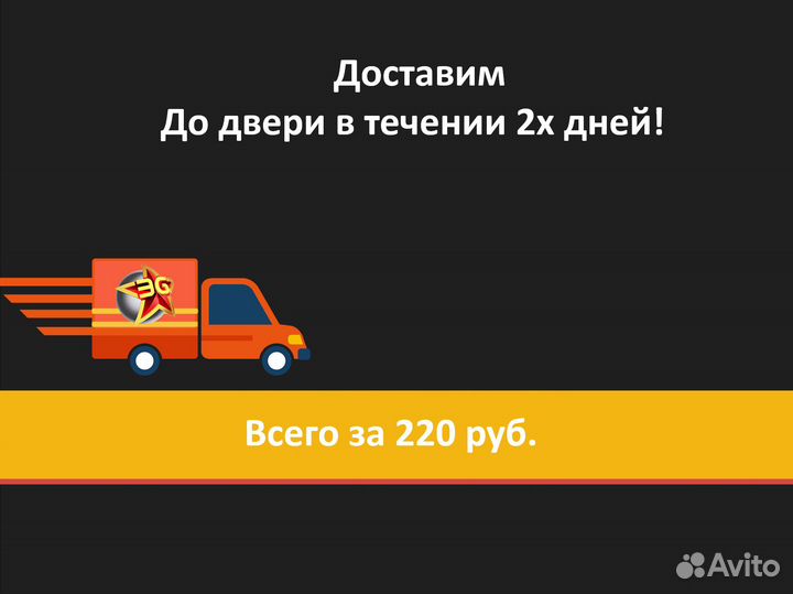 Навигатор Garmin Etrex 10 Yellow 010-00970-00