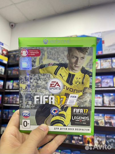 Fifa 17 Xbox one обмен продажа