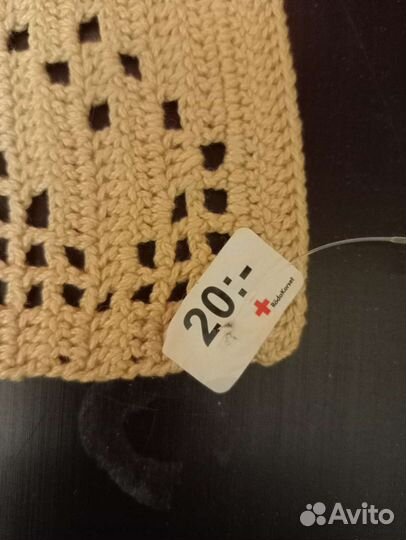 Тесьма широкая для рукоделия