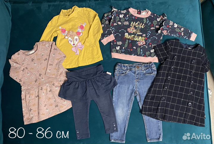 Детские вещи