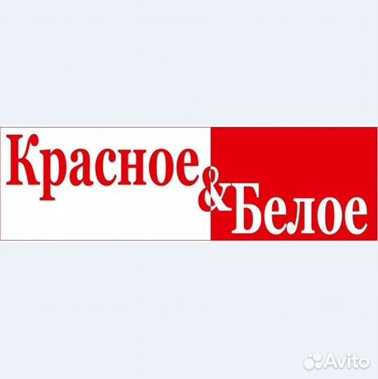 Продавец-универсал (ул. Российская, 3)
