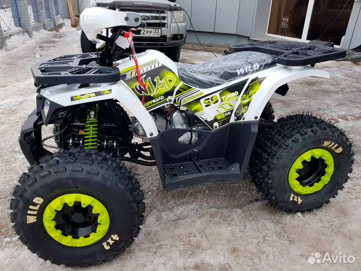 Квадроцикл Motoland Wild 125 Белый