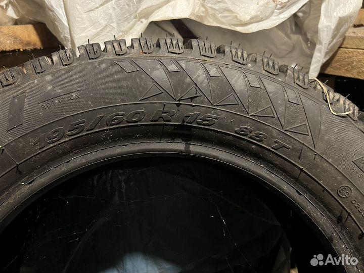 Pirelli Winter Carving 195/60 R15 88