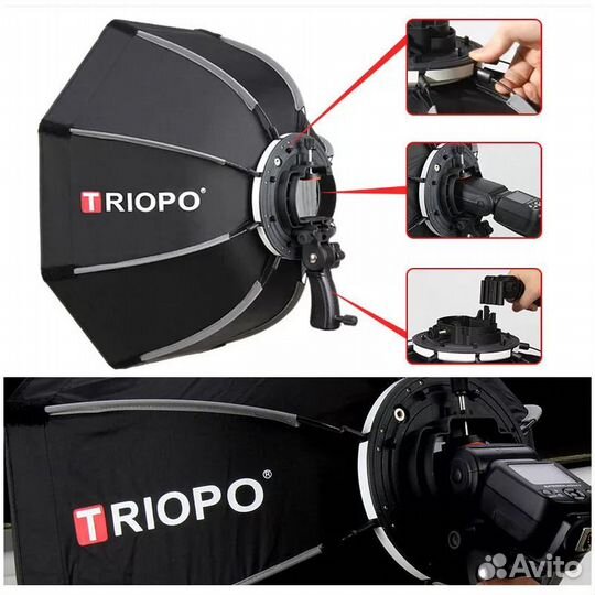 Мобильный Октобокс для выездных фотосъемок