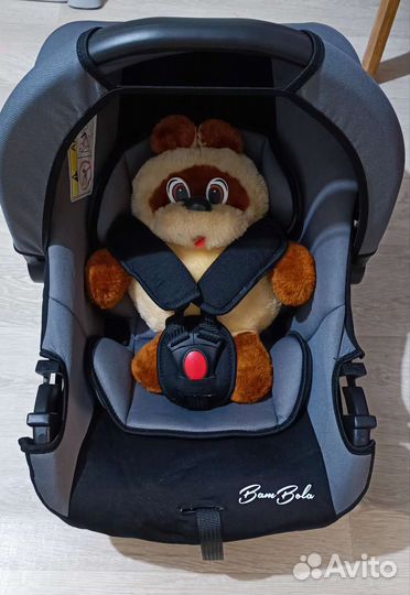 Автолюлька от 0 до 13